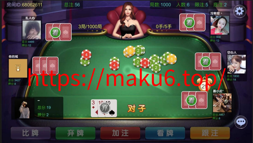 图片[1]-运营版H5炸金花源码可对接微信公众号,thinkphp完整开源-凡客源码