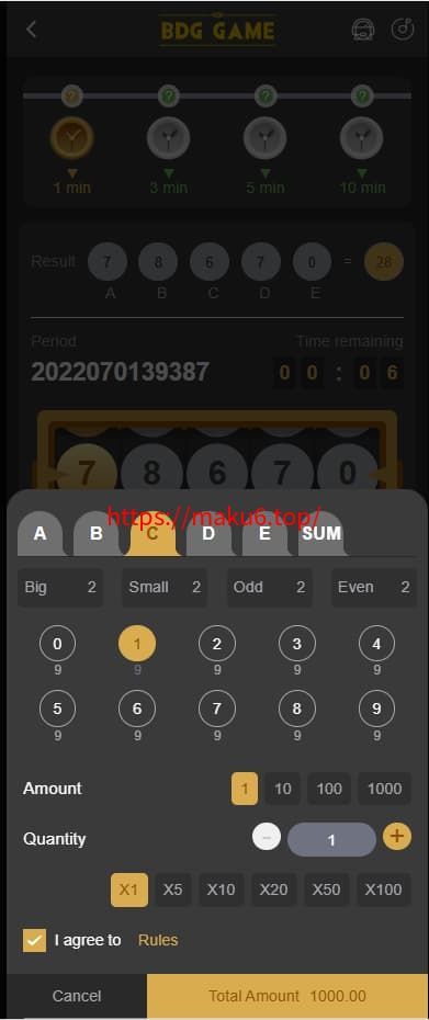 图片[6]-node.js开发的国外K3/5D彩票系统源码+usdt支付-凡客源码
