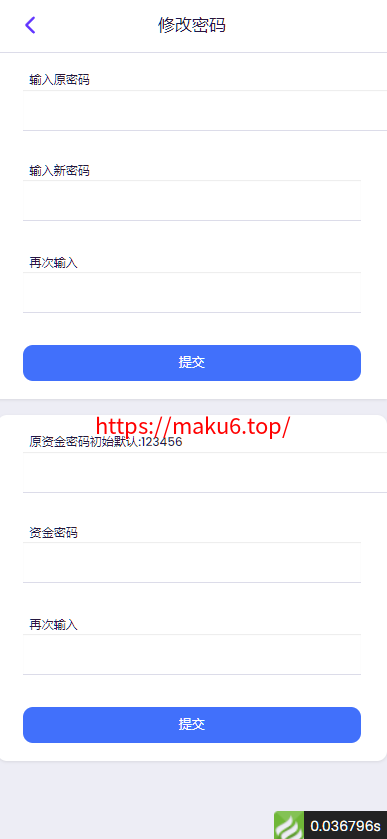 图片[6]-虚拟币投注系统、竞猜源码、大小单双、中英文双语游戏平台系统-凡客源码