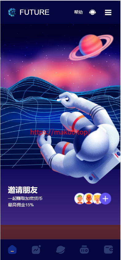 图片[1]-NFT数字元宇宙源码、矿机商城、投资交易源码、完整专业版-凡客源码