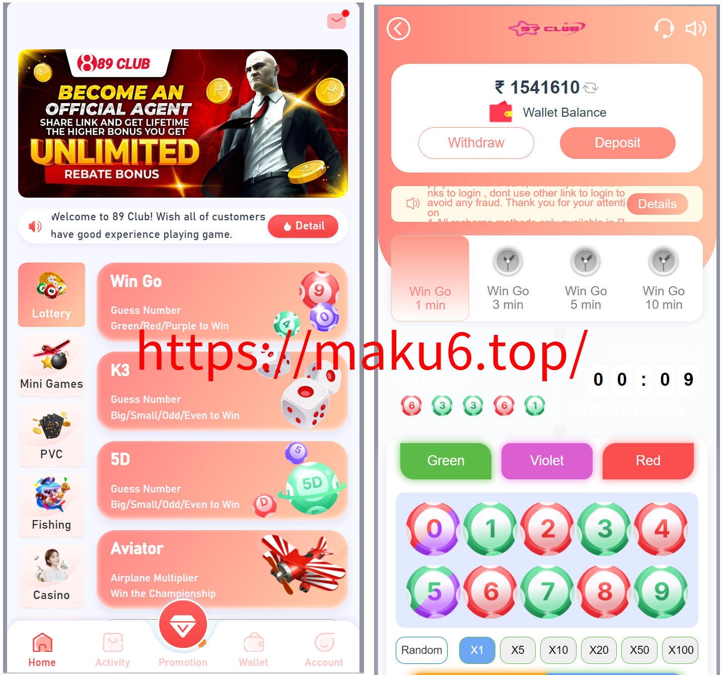 图片[2]-海外竞猜游戏/快三游戏/竞猜下注游戏/控制开奖/USDT支付+搭建教程-凡客源码