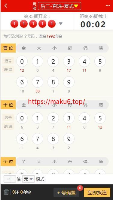 图片[5]-[未修复版]酷睿系统源码集合（内附两个版本源码）+搭建安装教程 带合买+休闲游戏功能-凡客源码