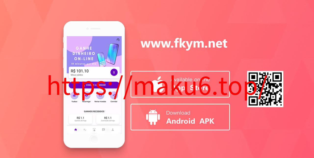 图片[1]-手机APP软件宣传单页,引导页，落地页，自适应HTML源码-凡客源码