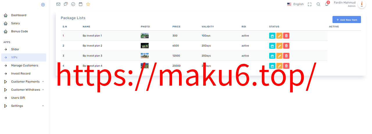 图片[10]-独家海外英语语言新能源产业加油站能源投资理财系统-凡客源码