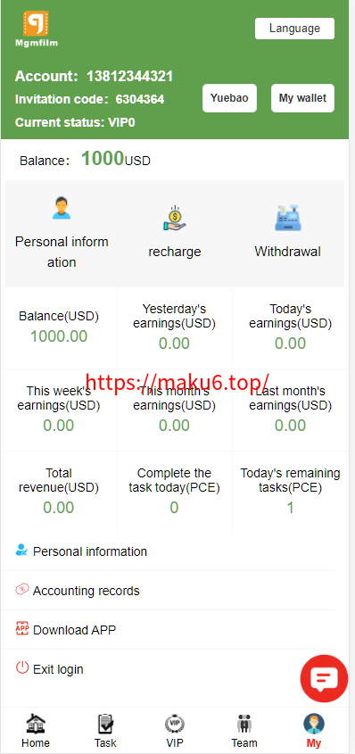 图片[9]-海外多语言电影任务系统/电影投资刷单源码-凡客源码