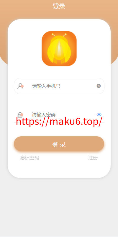 图片[3]-抢拍/转拍/抢购/古董竞拍/翰墨千秋/ai购/拆分/溢价商城源码【竞拍商城】-凡客源码