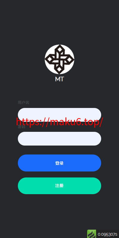 图片[1]-多语言云矿机/虚拟币算力/区块链矿机/质押挖矿-凡客源码