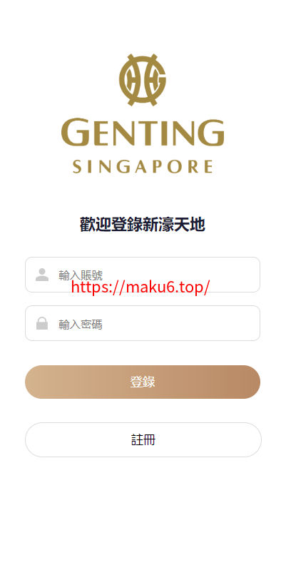 图片[1]-海外多语言pc28系统/28竞猜源码/批量预设开奖/vip房间-凡客源码