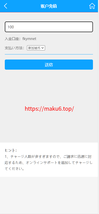图片[11]-多语言28游戏系统/海外彩票cp游戏/预设开奖/附带幸运28搭建教程-凡客源码