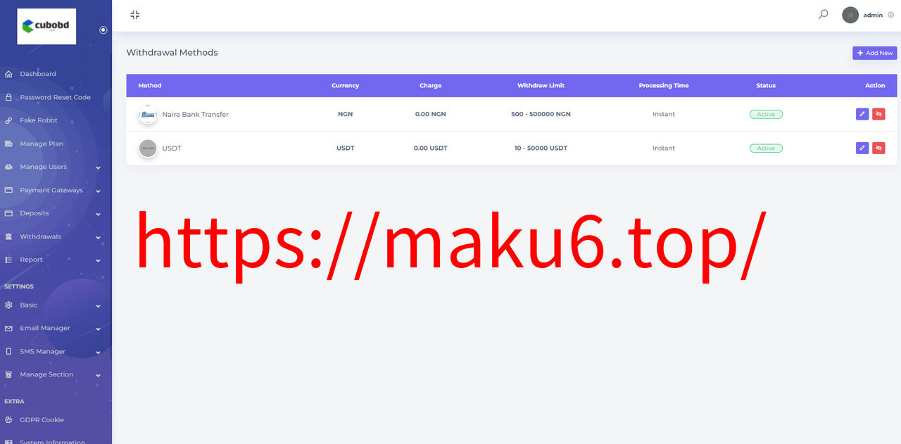 图片[4]-海外Magic投资理财USDT系统源码-凡客源码