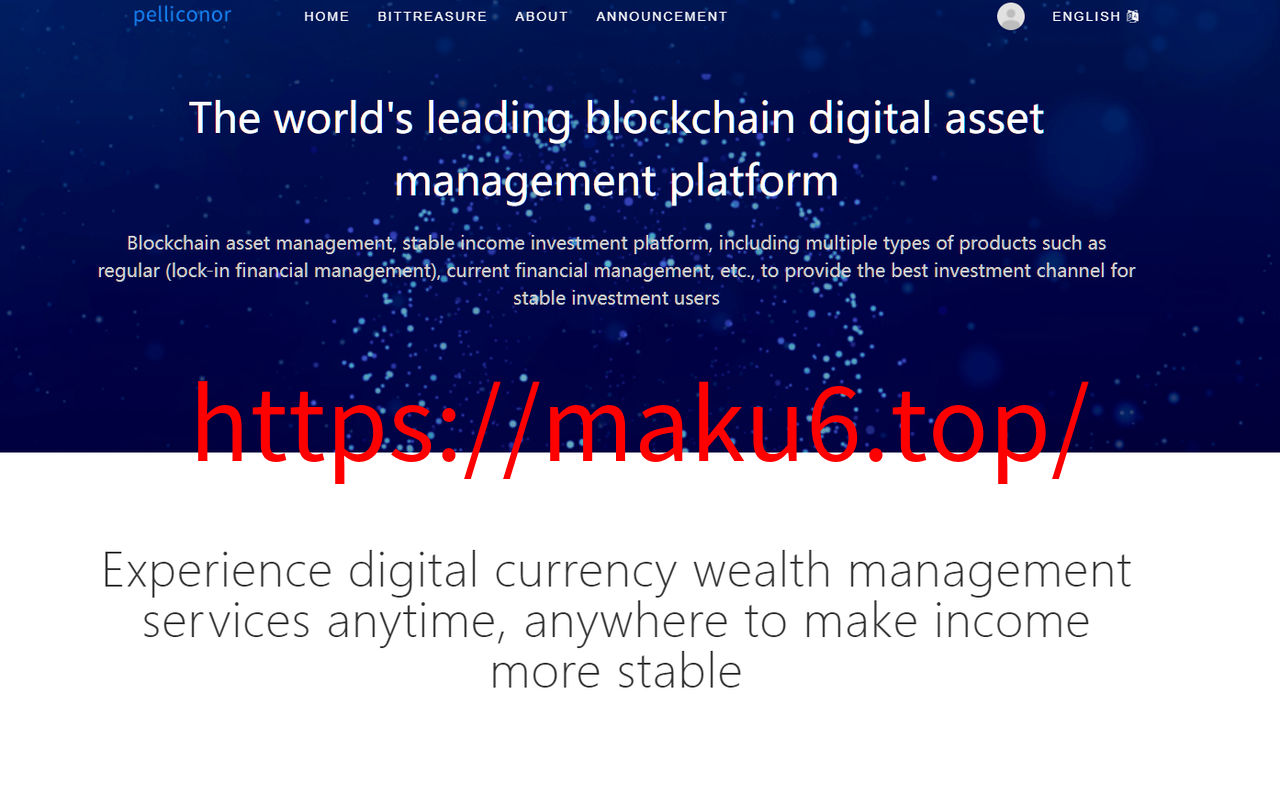 图片[3]-区块链理财-USDT理财_货币投资理财定期活期源码-凡客源码