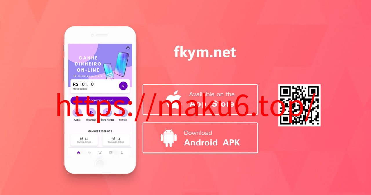 图片[3]-定制APP下载官网单页模板 —— HTML源码，打造专属下载页面-凡客源码