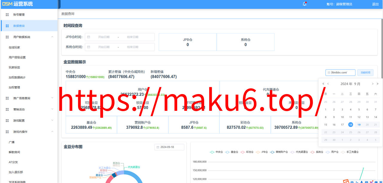 图片[6]-德州扑克游戏多语言版/Unity+JAVA版APP双端源码/中英繁三语言+带控+带彩池持仓/运营版本/附带搭建视频-凡客源码