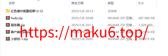 图片[8]-德州扑克游戏多语言版/Unity+JAVA版APP双端源码/中英繁三语言+带控+带彩池持仓/运营版本/附带搭建视频-凡客源码