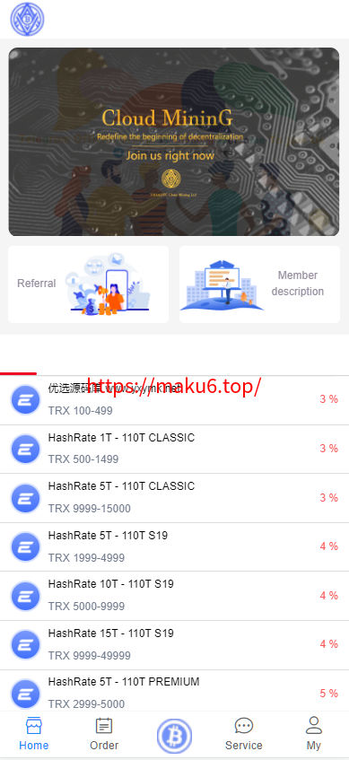 图片[1]-TRX虚拟币矿机源码/区块链矿机交易系统源码/支持 4国语言+usdt充值+搭建视频教程-凡客源码