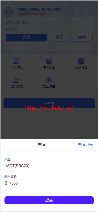 图片[7]-TRX虚拟币矿机源码/区块链矿机交易系统源码/支持 4国语言+usdt充值+搭建视频教程-凡客源码