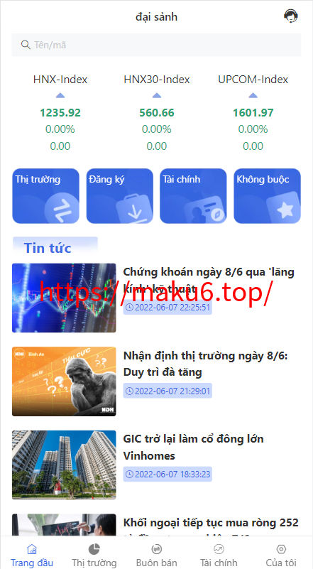 图片[1]-越南股票系统/海外股票基金投资系统/股票投资购买源码-凡客源码