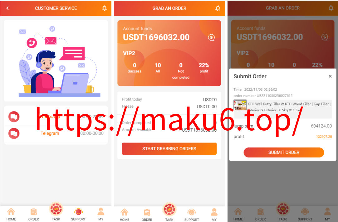 图片[2]-多语言抢单刷单系统/海外刷单源码/订单自动匹配系统-凡客源码