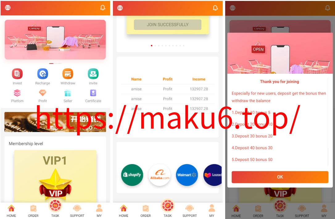 图片[3]-多语言抢单刷单系统/海外刷单源码/订单自动匹配系统-凡客源码