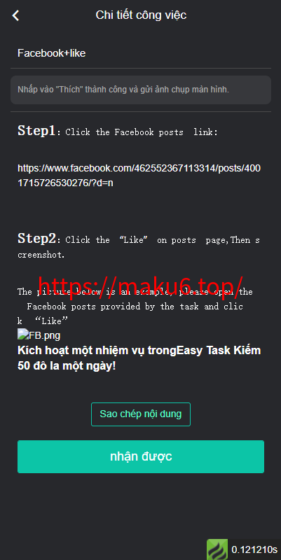 图片[1]-开源版越南版多语言任务点赞源码/脸书任务抖音点赞系统-凡客源码