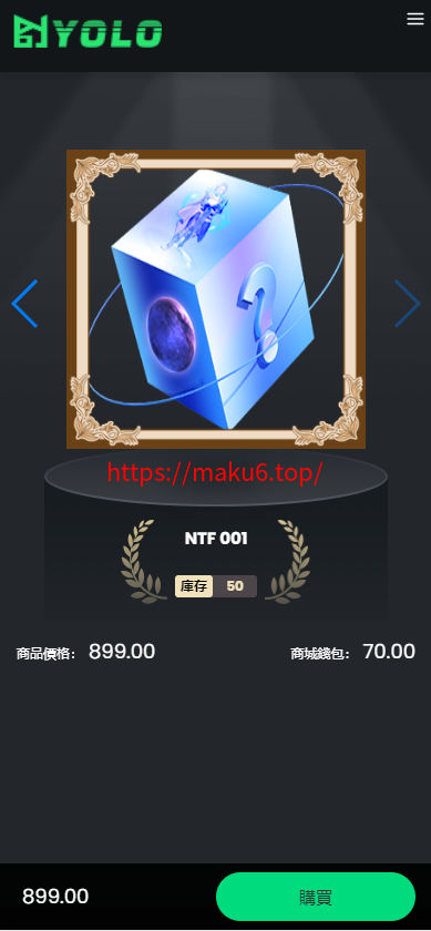 图片[3]-web3.0双语言《静态投资、动态投资》理财系统，钱包抢单市场源码/usdt/NFT理财系统-凡客源码