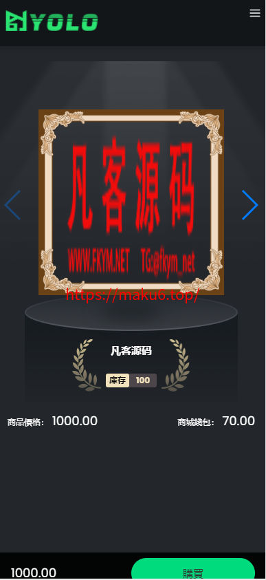 图片[6]-web3.0双语言《静态投资、动态投资》理财系统，钱包抢单市场源码/usdt/NFT理财系统-凡客源码