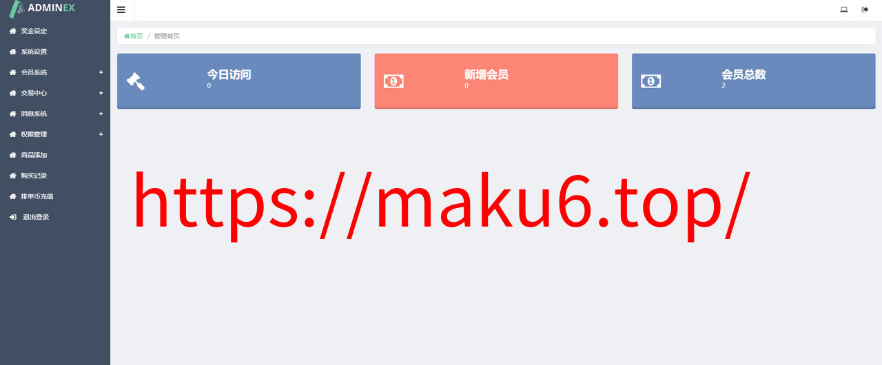 图片[7]-web3.0双语言《静态投资、动态投资》理财系统，钱包抢单市场源码/usdt/NFT理财系统-凡客源码