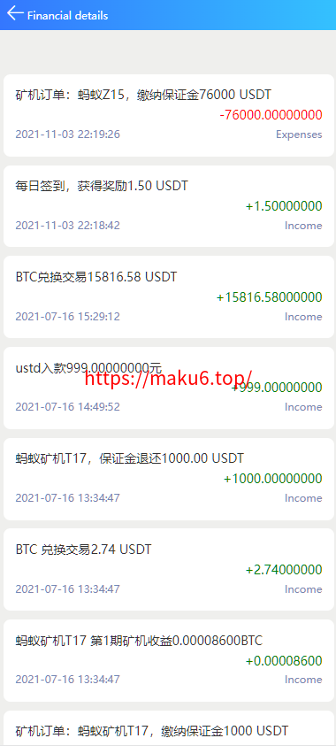 图片[5]-海外理财挖矿系统/理财分红系统/投资理财源码/虚拟币TRX矿机系统投资/区块链云矿机系统-凡客源码