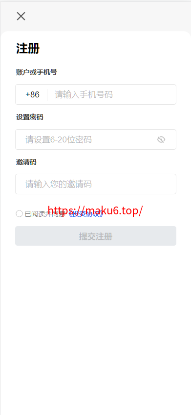 图片[8]-投资债券、及货币理财大师、项目投资、余额宝、二开ui源码、商城签到等-凡客源码