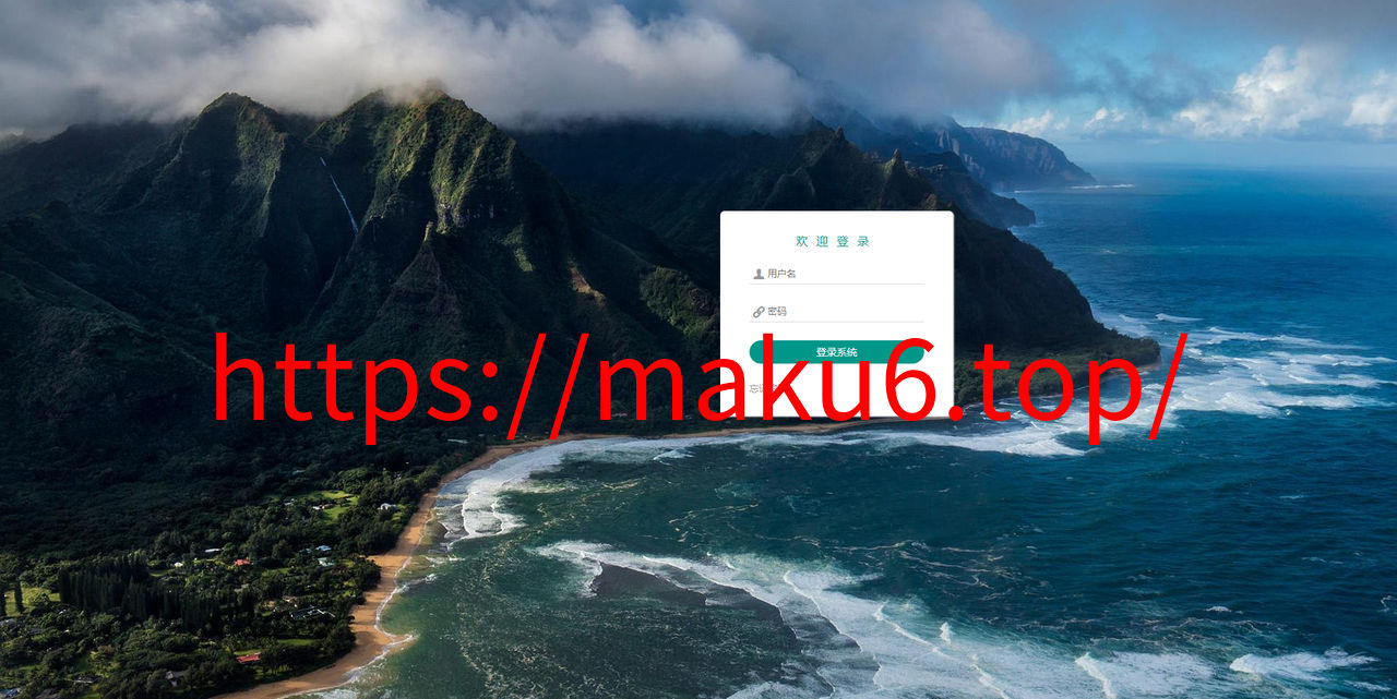 图片[15]-全新二开交易所/后台预生成K线/质押生息/IEO认购/币币合约交易-凡客源码