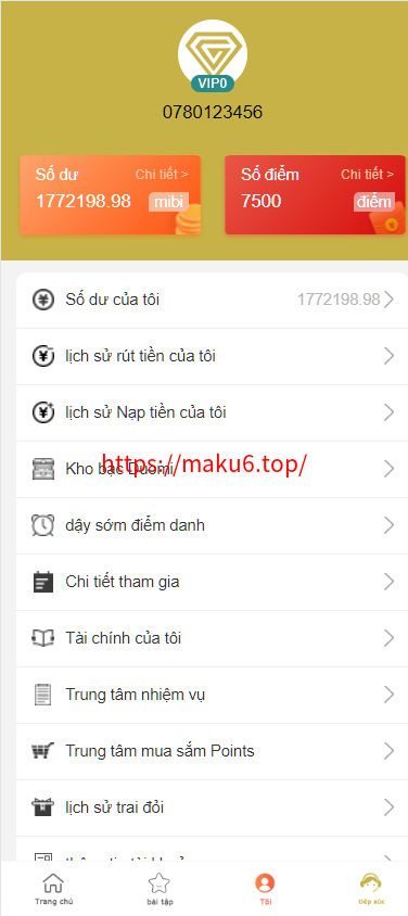 图片[2]-二开越语版投资理财源码/金融理财众筹程序/早起打卡源码/运动打卡-凡客源码