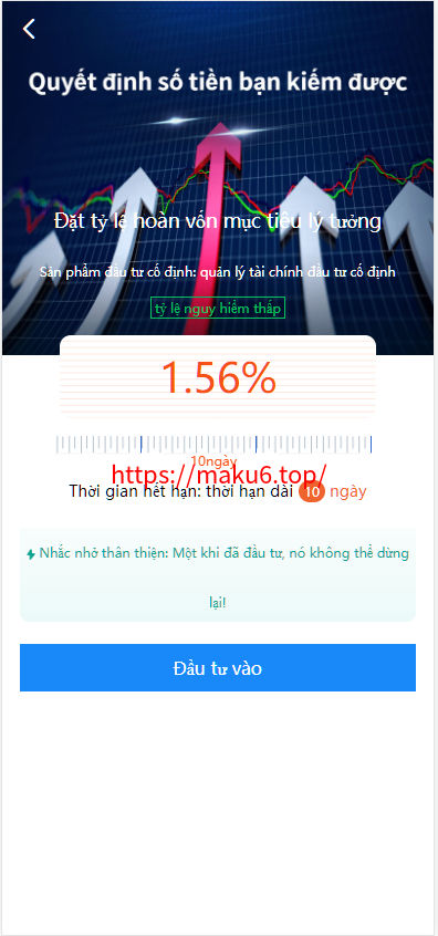 图片[3]-二开越语版投资理财源码/金融理财众筹程序/早起打卡源码/运动打卡-凡客源码