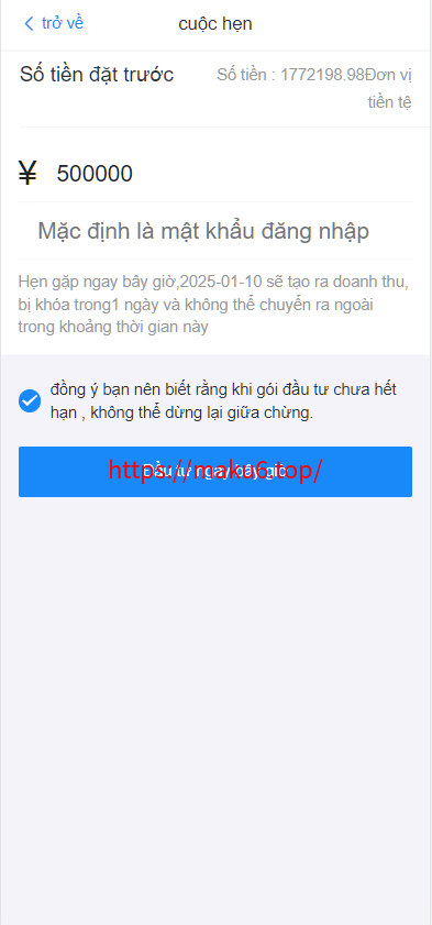 图片[6]-二开越语版投资理财源码/金融理财众筹程序/早起打卡源码/运动打卡-凡客源码
