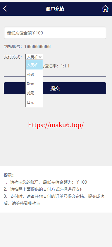 图片[9]-云鼎28多语言彩票源码/海外彩票源码/无限加彩/代理系统/机器人自动下注/批量预设开奖-凡客源码