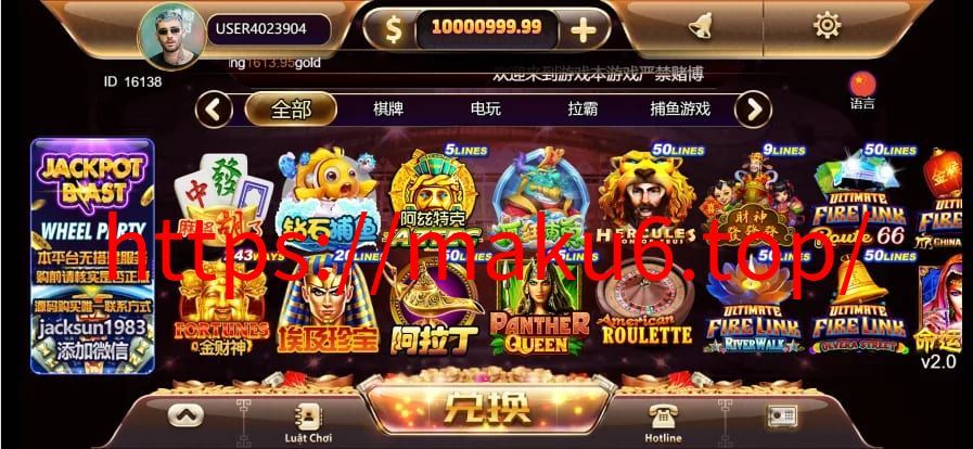 图片[2]-黑金优米H5傻瓜式搭建+图文+视频教程+带组件-凡客源码