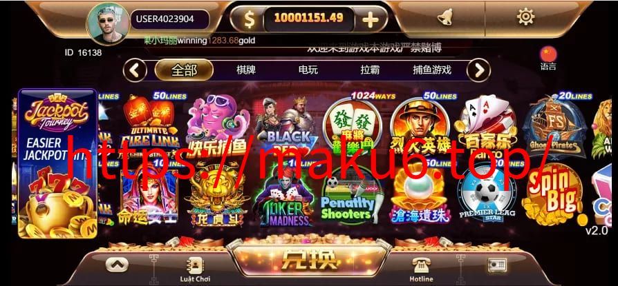 图片[8]-黑金优米H5傻瓜式搭建+图文+视频教程+带组件-凡客源码