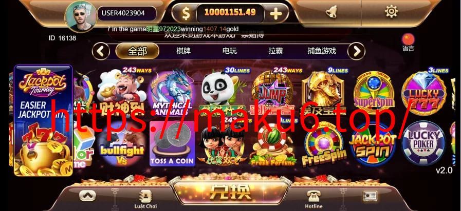 图片[10]-黑金优米H5傻瓜式搭建+图文+视频教程+带组件-凡客源码