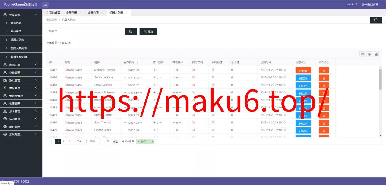 图片[11]-黑金优米H5傻瓜式搭建+图文+视频教程+带组件-凡客源码