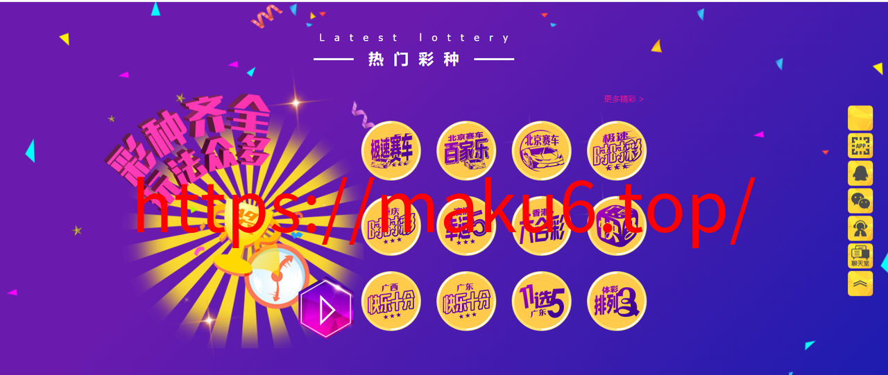 图片[9]-一款老版本迪士尼3，各端都有-凡客源码