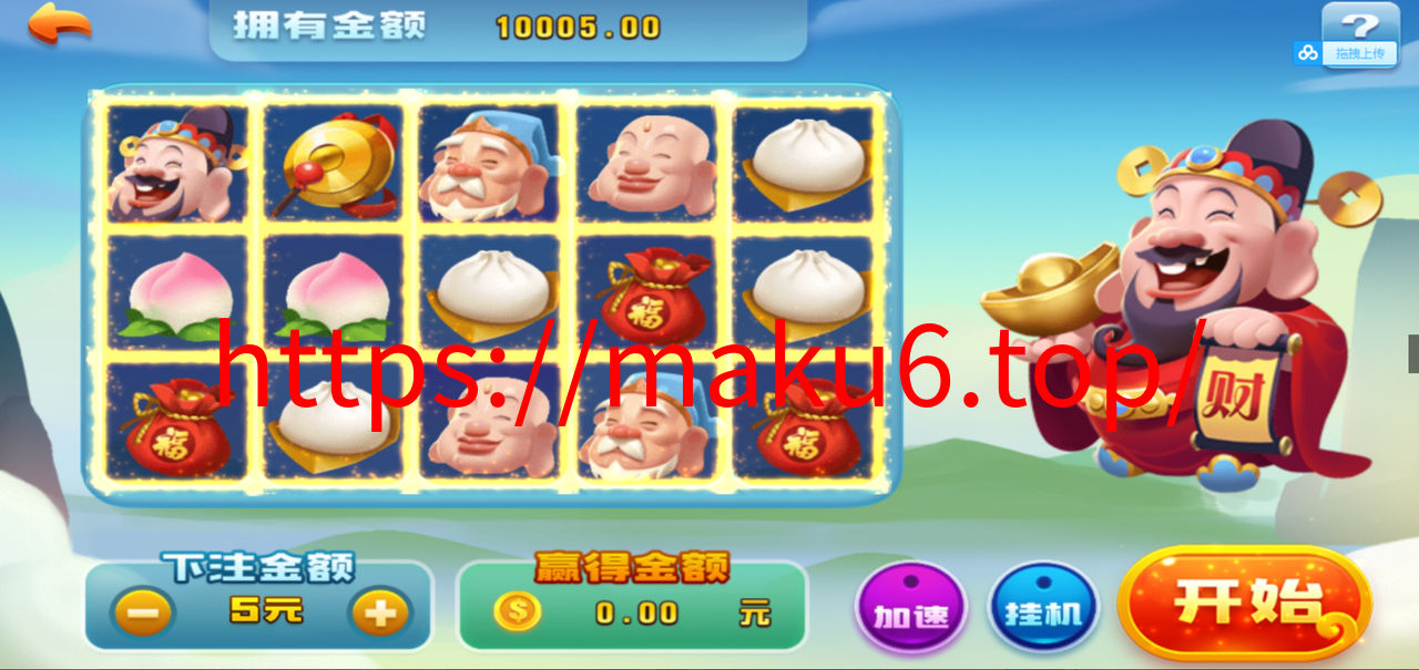 图片[3]-星光娱乐完整数据-凡客源码