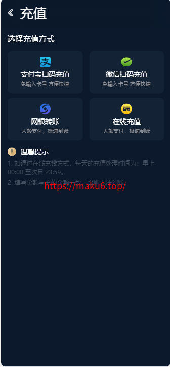 图片[2]-完整大富聚星可对接NG接口二开修复改版SG系列彩+360五分等/新版采集-凡客源码