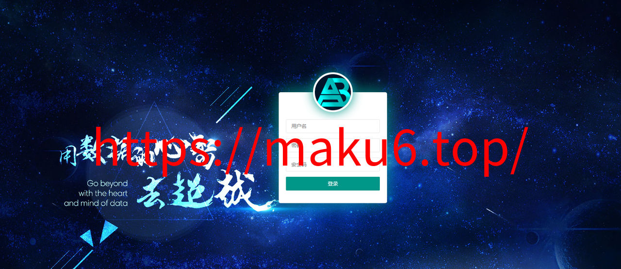 图片[11]-大富聚星二开4语言cp系统源码/纯越南语言ssc源码/越南ssc游戏带开奖控制全开源-凡客源码