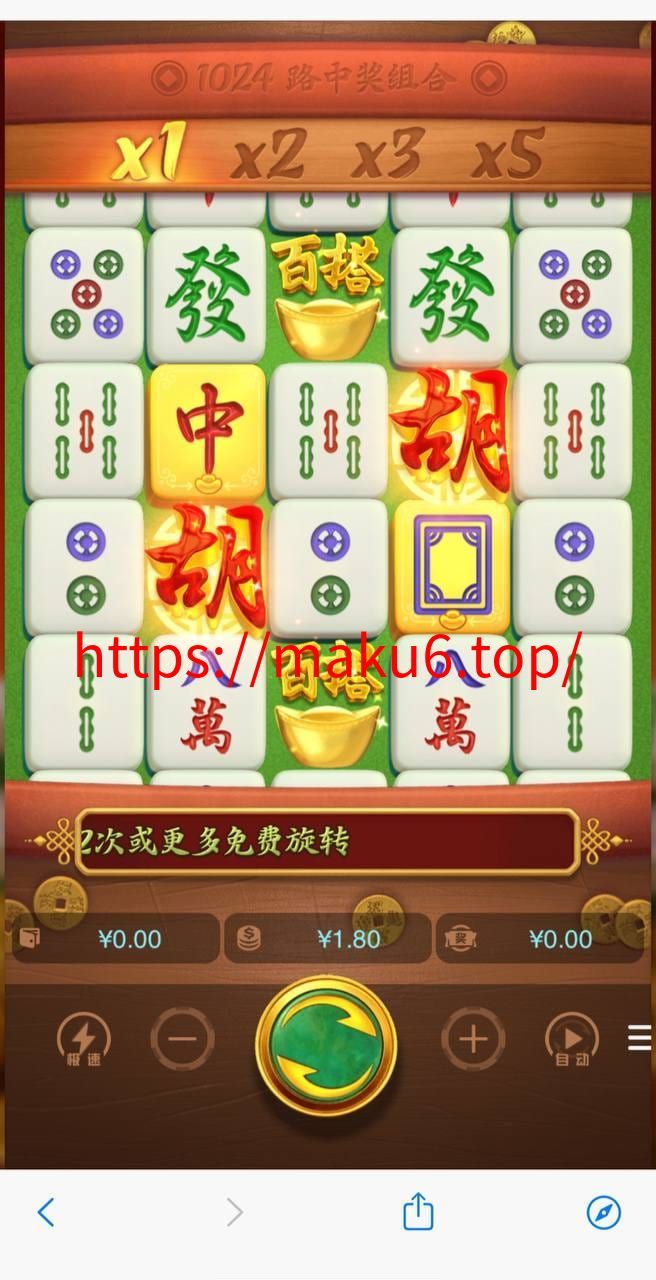 图片[8]-美盛接口 5种语言 多语言综合娱乐 综合盘 包含真人 电子 棋牌 体育 彩票包网源码带USDT钱包充取，后台功能齐全，附搭建说明-凡客源码