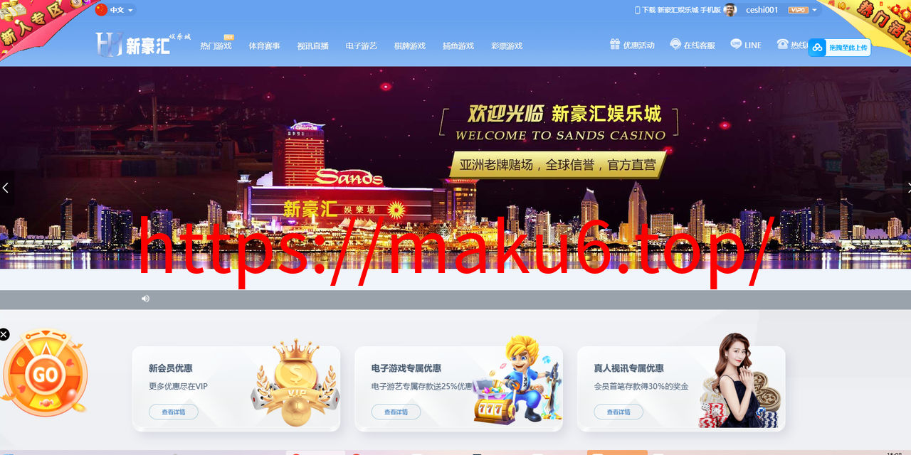 图片[11]-美盛接口 5种语言 多语言综合娱乐 综合盘 包含真人 电子 棋牌 体育 彩票包网源码带USDT钱包充取，后台功能齐全，附搭建说明-凡客源码