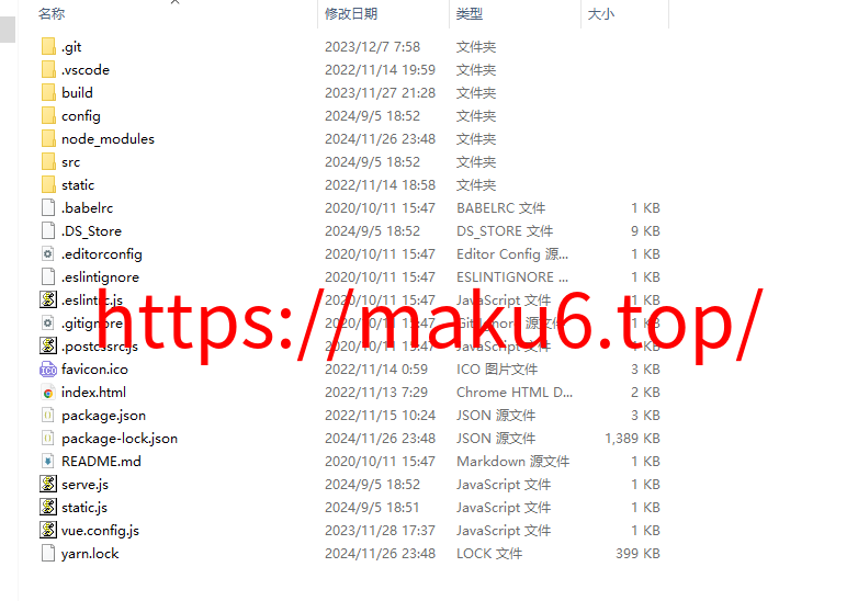 图片[6]-综合盘股票系统/海外多语言股票系统/股票配资交易策略源码-凡客源码