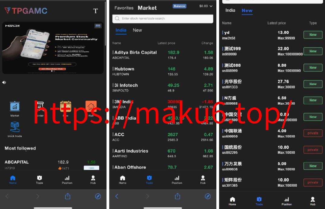 图片[2]-印度股票前端Vue后端Java全开源项目-凡客源码