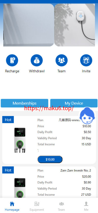 图片[5]-海外英文共享充电桩投资理财源码-凡客源码