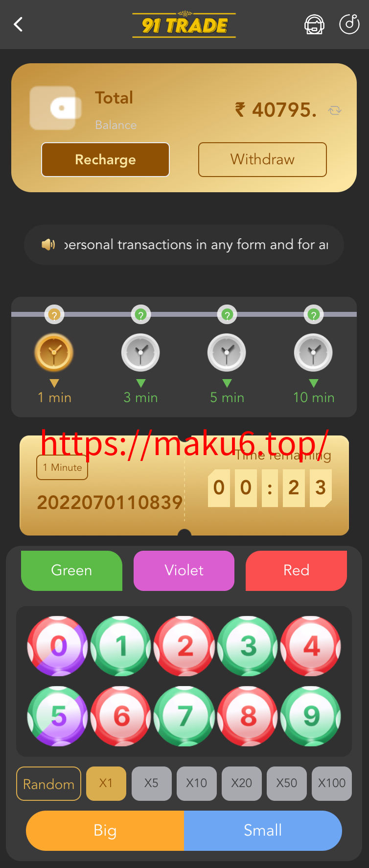 图片[7]-印度双语言快3游戏/node源码+详细搭建教程-凡客源码
