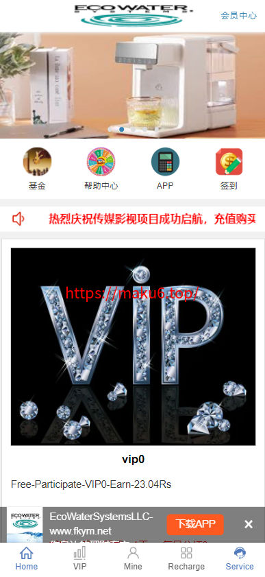 图片[3]-海外投资盘基金理财源码，可自由添加项目设置回报率-凡客源码