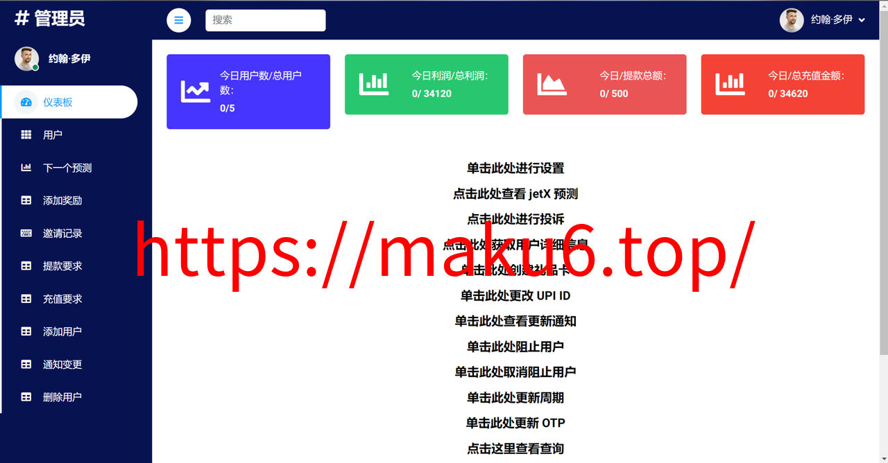 图片[5]-印度本地9款主流游戏本地玩法源码/预设可控-凡客源码